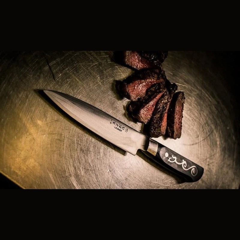 Chefs Knife 210mm I.O. Shen 3074